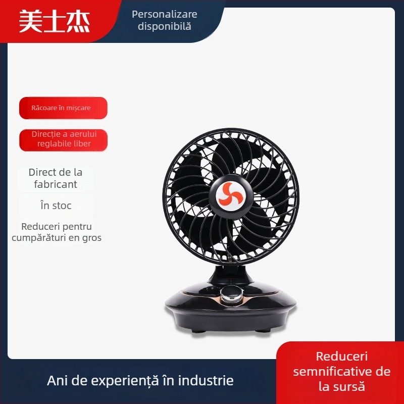 Ventilator auto cu unghi reglabil (12V-24V, 4W, MSJ-824A)