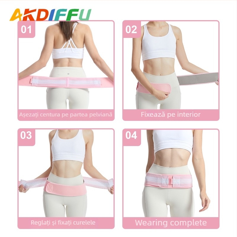 Bandă pelvină postnatală din cauciuc pentru adulți, susținere talie, fitness și alergare