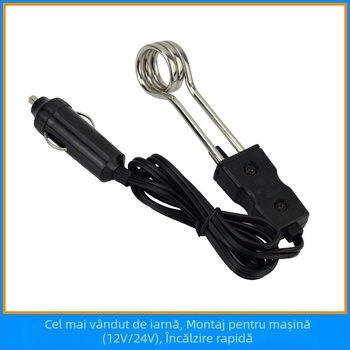Încălzitor de apă pentru mașină cu tijă de încălzire electrică, 12V/24V, 45W, model F4207, ABS