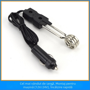 Încălzitor de apă pentru mașină cu tijă de încălzire electrică, 12V/24V, 45W, model F4207, ABS