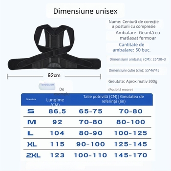 Purtare pentru corectarea posturii pentru adulți, fibre de poliester, BBBD07, curea reglabilă de umăr, potrivită pentru baschet