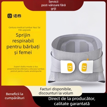 Centură de susținere lombară medicală pentru leziuni ale discului și hernie de disc, material PU impermeabil, suport lombar ergonomic
