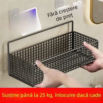 Raft de depozitare pentru baie, montat pe perete, un nivel, încărcare 20 kg, model zwj-99, Langcheng, montaj fără găuri