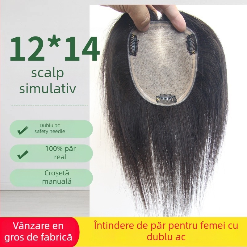 Perucă din păr real uman, țesută manual, aspect pufoasă, breton, vârf respirabil, proces cu două ace