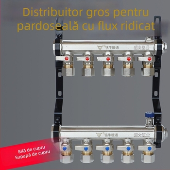 Distribuitor Taurus de apă cu debit mare, din cupru integral, pentru încălzire prin podea, design îngroșat