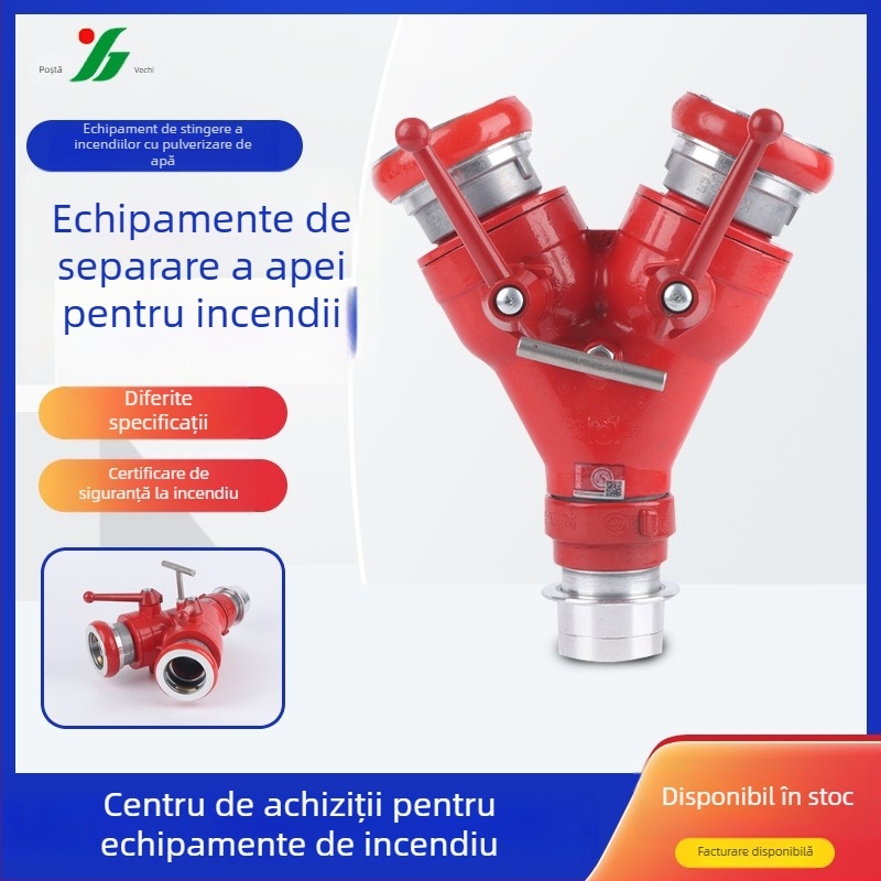 Maoxin separator de apă pentru incendii, model Doi ieșiri, 1 intrare, interfață rapidă