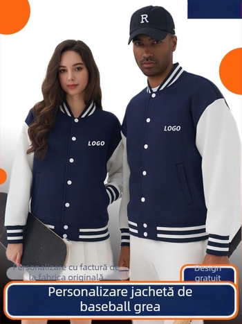 Jachetă baseball cu drop-shoulder și broderie, îmbrăcăminte de lucru personalizată pentru echipe sportive, 80% poliester exterior, căptușeală poliester, iarnă 2020