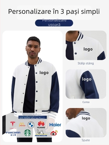 Jachetă baseball cu drop-shoulder și broderie, îmbrăcăminte de lucru personalizată pentru echipe sportive, 80% poliester exterior, căptușeală poliester, iarnă 2020