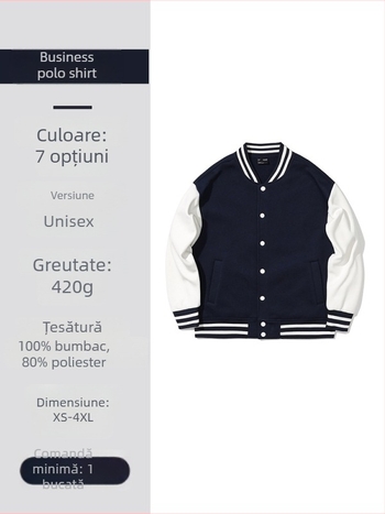 Jachetă baseball cu drop-shoulder și broderie, îmbrăcăminte de lucru personalizată pentru echipe sportive, 80% poliester exterior, căptușeală poliester, iarnă 2020