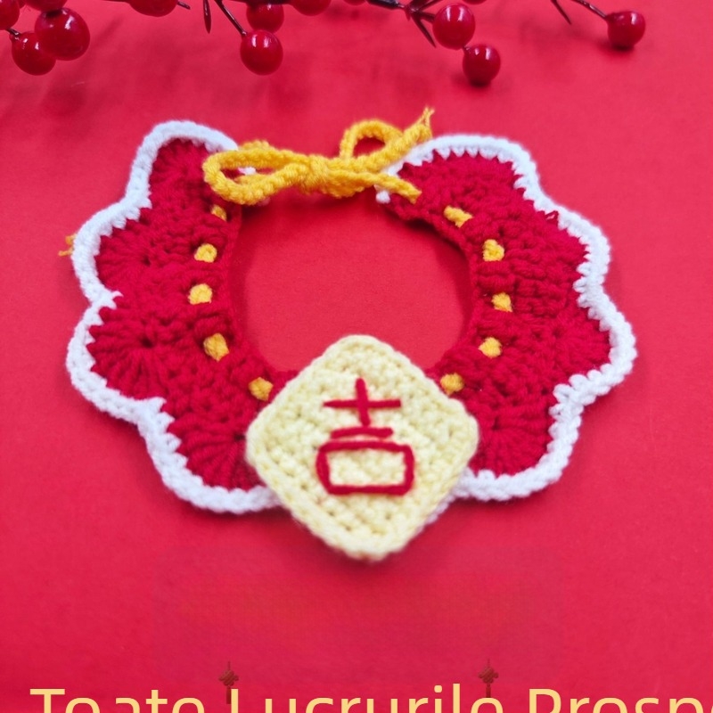 Șal-colier pentru animale de companie – pentru pisici și câini – Model cu desen animat, croșetă manuală, material acrilic, patru sezoane, detalii brodate