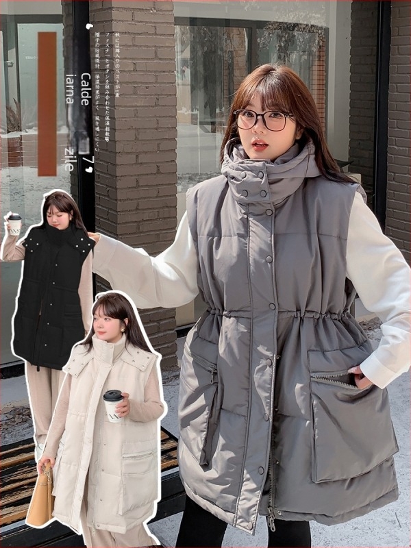 Vestă cu glugă în stil cardigan, căptușită cu umplutură din bumbac, amestec poliester/spandex, iarnă 2023, pentru femei adulte.