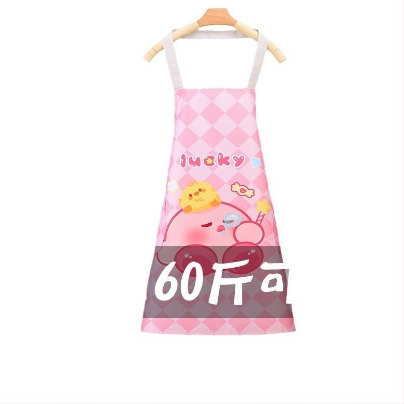 Hello Kitty șorț fără mâneci – impermeabil, țesătură compozită, pentru adulți