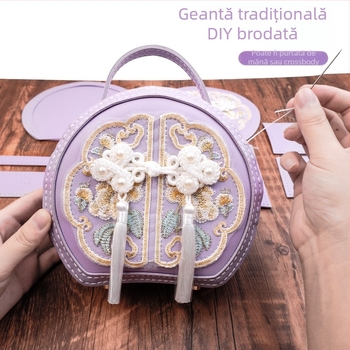 Geantă rotundă brodată din PU - fermoar, buzunar pentru telefon, accesorii Hanfu