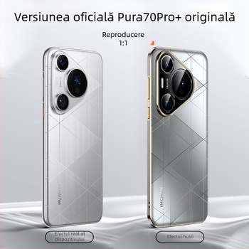 Carcasă pentru Huawei P70 Pro de la Imchen — Material PC, Prelucrare mecanică, antiuzură, anti-cadere, antiamprente