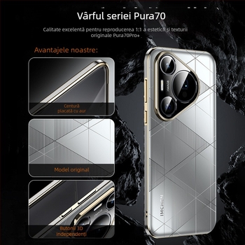 Carcasă pentru Huawei P70 Pro de la Imchen — Material PC, Prelucrare mecanică, antiuzură, anti-cadere, antiamprente