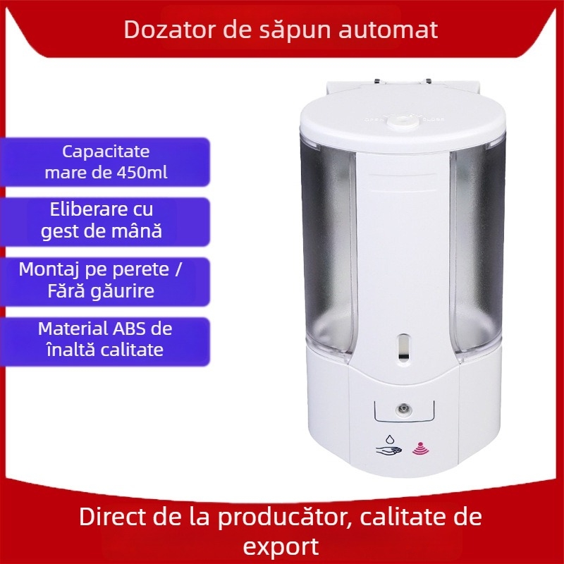 Dispenser de săpun montat pe perete – senzor de inducție, ABS, 345 g, turnare prin injecție, stil modern minimalist