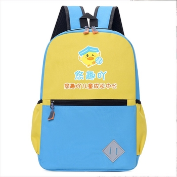 Ghiozdan unisex pentru grădiniță și școala primară — material Oxford, rezistent la uzură, reduce povara, bretele curbate, personalizare a logo-ului