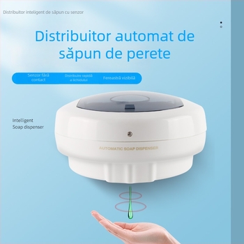 Doser de săpun cu senzor, montat pe perete, automat, 500 ml, pentru baie și uz casnic