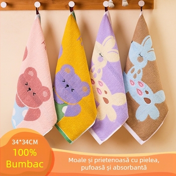 Prosop pătrat din bumbac pentru copii, absorbție rapidă, 50 g, țesătură Jacquard