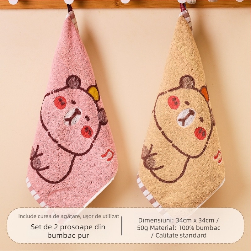 Prosop pătrat din bumbac pentru copii, absorbție rapidă, 50 g, țesătură Jacquard