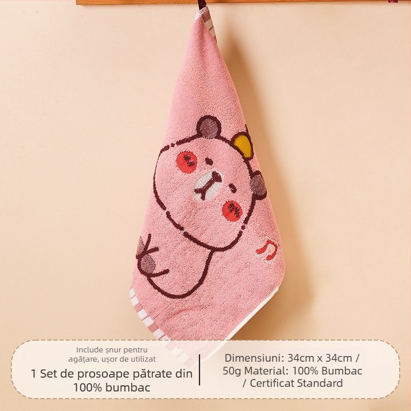 Prosop pătrat din bumbac pentru copii, absorbție rapidă, 50 g, țesătură Jacquard