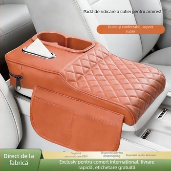 Perna de ridicare a cotierului auto din piele, cu suport pentru șervețele și suport pentru pahare – organizator central de depozitare universal, rezistent la pete, suport pentru cot pentru relaxarea oboselii