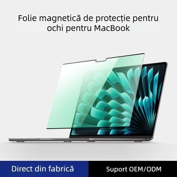 Film magnetic de protecție a ecranului pentru MacBook Pro și MacBook Air, cu protecție a ochilor și lumină verde