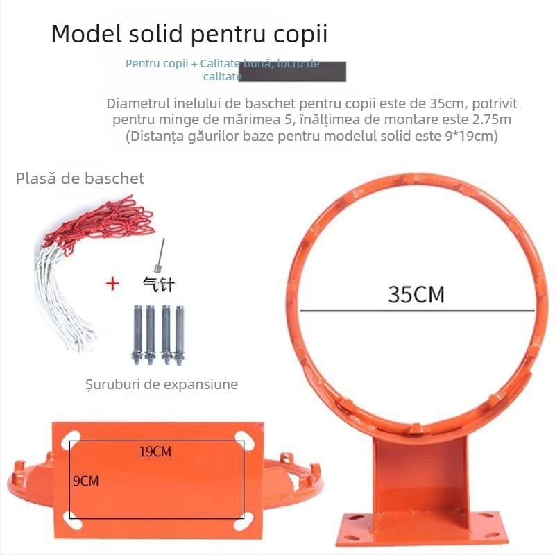 Coș de baschet montat pe perete, din fier, pentru exterior și uz casnic, cadru de baschet.
