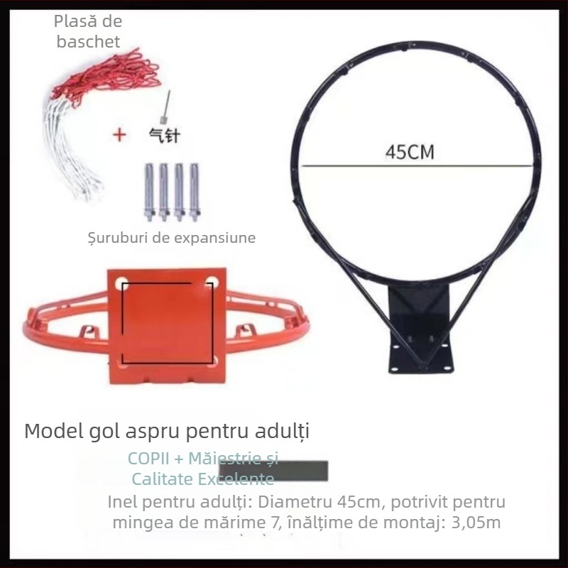 Coș de baschet montat pe perete, din fier, pentru exterior și uz casnic, cadru de baschet.