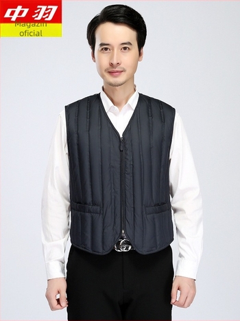 Vesta de puf pentru bărbați, 90% puf de rață alb, 40–52 g umplere, ușoară și subțire, fără glugă, pentru toamnă-iarnă