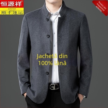 Palton corduroy, guler înalt, închidere cu nasturi pe un rând, croială lejeră, buzunare patch