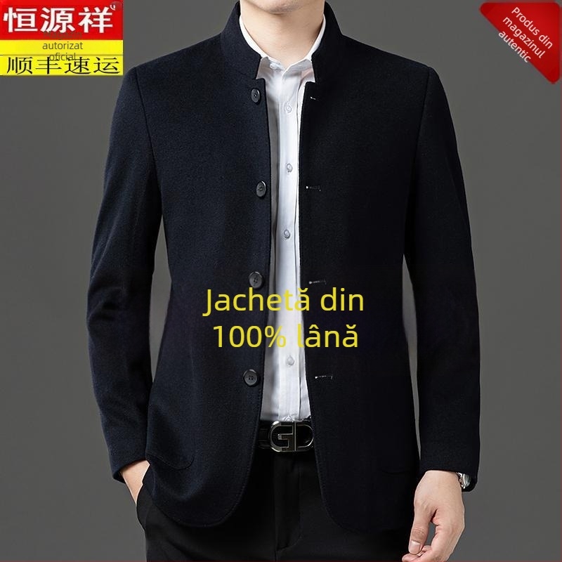 Palton corduroy, guler înalt, închidere cu nasturi pe un rând, croială lejeră, buzunare patch