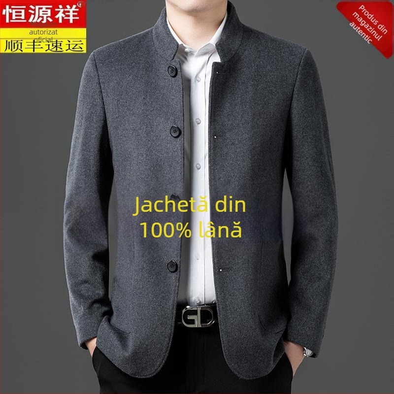 Palton corduroy, guler înalt, închidere cu nasturi pe un rând, croială lejeră, buzunare patch