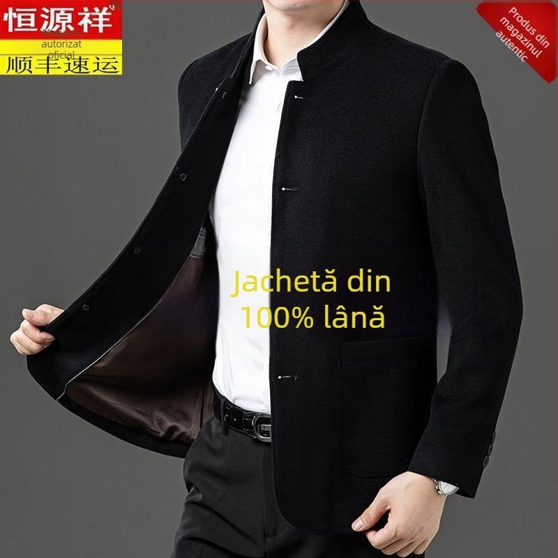 Palton corduroy, guler înalt, închidere cu nasturi pe un rând, croială lejeră, buzunare patch