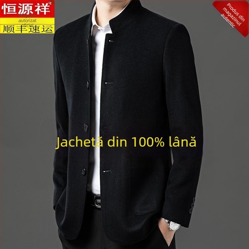 Palton corduroy, guler înalt, închidere cu nasturi pe un rând, croială lejeră, buzunare patch