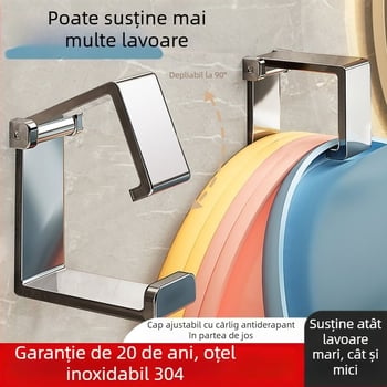 Suport pentru chiuvetă din oțel inoxidabil – montaj fără găuri, prindere pe perete, pentru chiuvete mari și mici, 1 nivel, capacitate 5–10 kg, finisaj electroplacat
