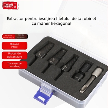 FURONGHUA Thread Breaker Extractor Set pentru burghiu manual și supapă triunghiulară pentru conducte, 4/6 filet, 5 buc., 71 mm lungime, oțel 45#