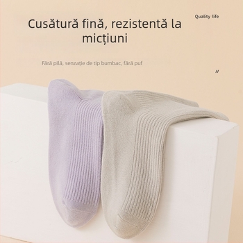Șosete pentru femei din bumbac 100%, lungime medie până la gambe, toate sezoanele, culoare solidă, absorb transpirația și previn mirosul