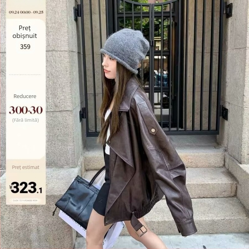 Geacă de piele pentru femei – lungime extra, guler stil rever, mâneci super lungi, croială lejeră, stil urban, lansare toamnă 2024