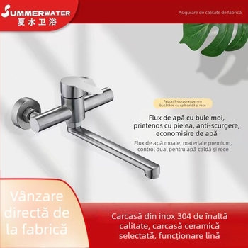 Robinet de bucătărie din oțel inoxidabil 304, montaj pe perete, braț rotativ, mâner unic cu control dublu, apă caldă și rece