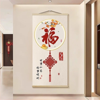 Tapiserie pentru living – Stil chinezesc, pânză cu ulei, 100% bumbac