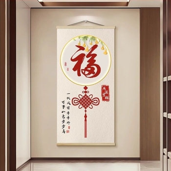 Tapiserie pentru living – Stil chinezesc, pânză cu ulei, 100% bumbac