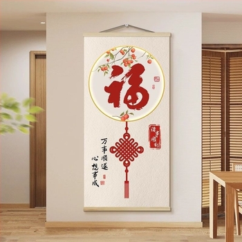 Tapiserie pentru living – Stil chinezesc, pânză cu ulei, 100% bumbac