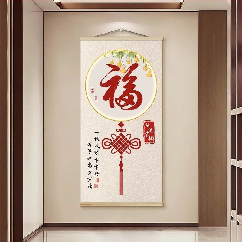 Tapiserie pentru living – Stil chinezesc, pânză cu ulei, 100% bumbac