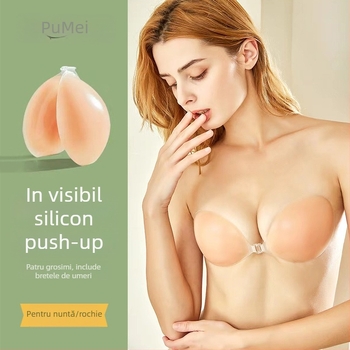 Insertii siliconice pentru sâni, push-up, fără bretele, sutien invizibil pentru ședință foto de nuntă, formă de picătură a mameloanelor, grosime obișnuită, stil sexy