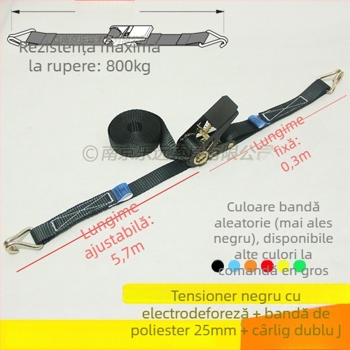 Întinzător pentru legarea mărfurilor – Model LVTDR-HH; Material: poliester de înaltă rezistență; Aplicație: legare și consolidare a mărfurilor