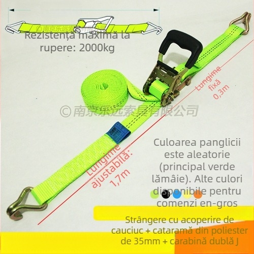 Întinzător pentru legarea mărfurilor – Model LVTDR-HH; Material: poliester de înaltă rezistență; Aplicație: legare și consolidare a mărfurilor