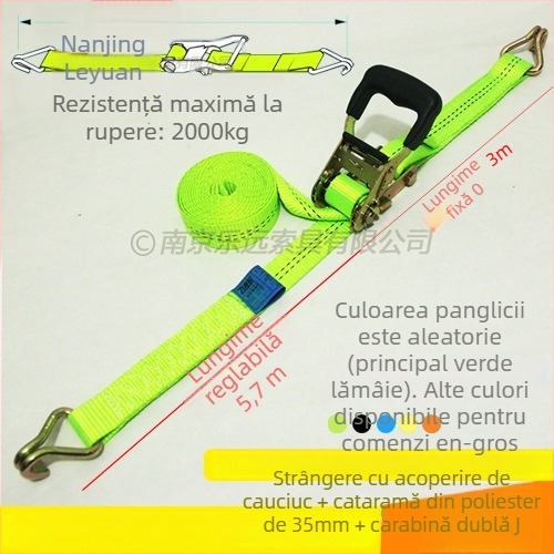 Întinzător pentru legarea mărfurilor – Model LVTDR-HH; Material: poliester de înaltă rezistență; Aplicație: legare și consolidare a mărfurilor