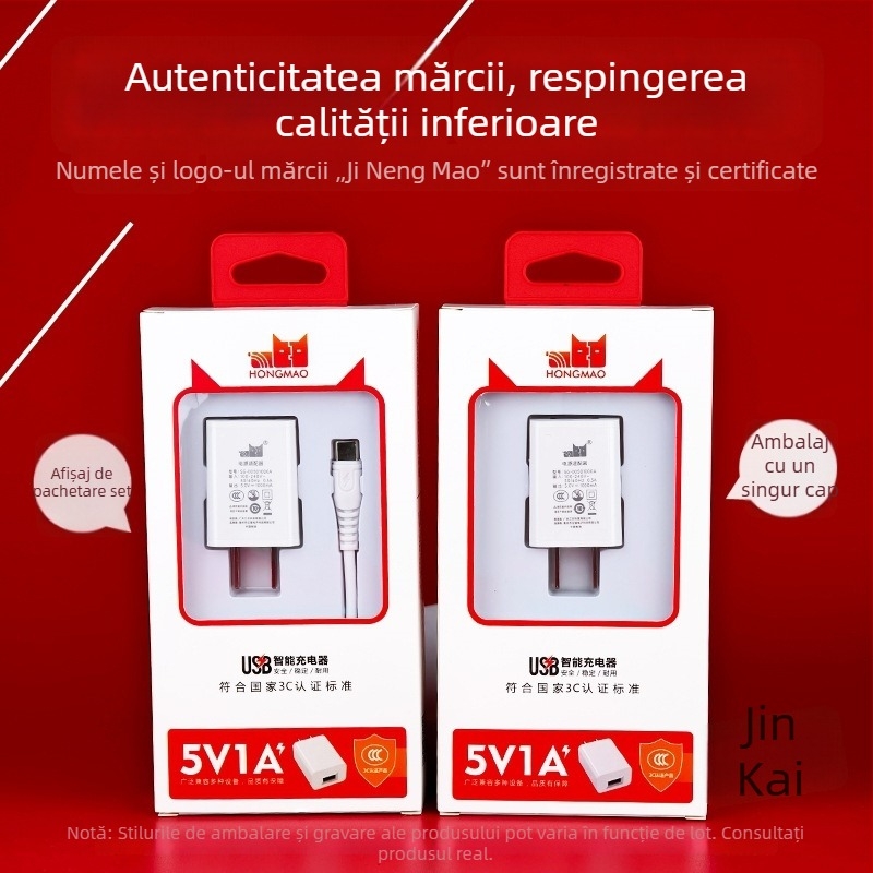 Cap de încărcare 5V1A – Încărcător universal pentru căști Bluetooth, cameră de supraveghere, stilou de citire, ceas inteligent (Ieșire 5W, QC 4.0)
