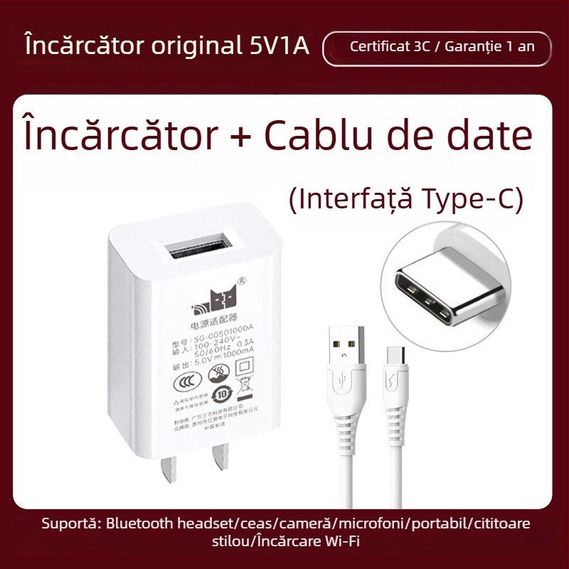 Cap de încărcare 5V1A – Încărcător universal pentru căști Bluetooth, cameră de supraveghere, stilou de citire, ceas inteligent (Ieșire 5W, QC 4.0)